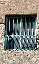 TRELLIDOR-блокер Алюминиевые решетки на балкон (изогнутые)